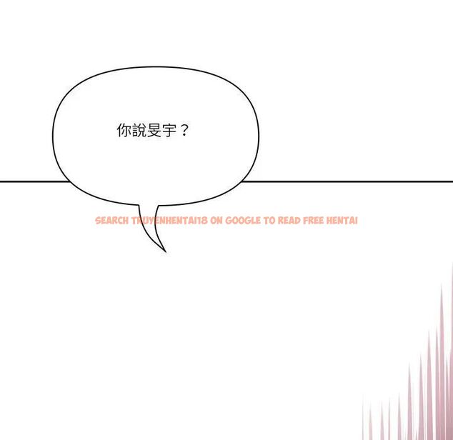 查看漫画最強男人/天降奇蹟 - 第68話 - tymanga.com中的4467286图片 查看漫画最強男人/天降奇蹟 - 第68話 - tymanga.com中的4467286图片