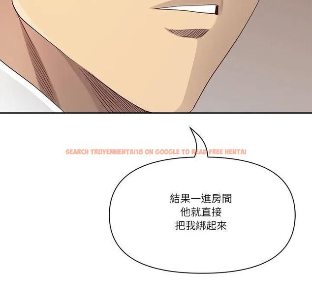 查看漫画最強男人/天降奇蹟 - 第68話 - tymanga.com中的4467290图片 查看漫画最強男人/天降奇蹟 - 第68話 - tymanga.com中的4467290图片