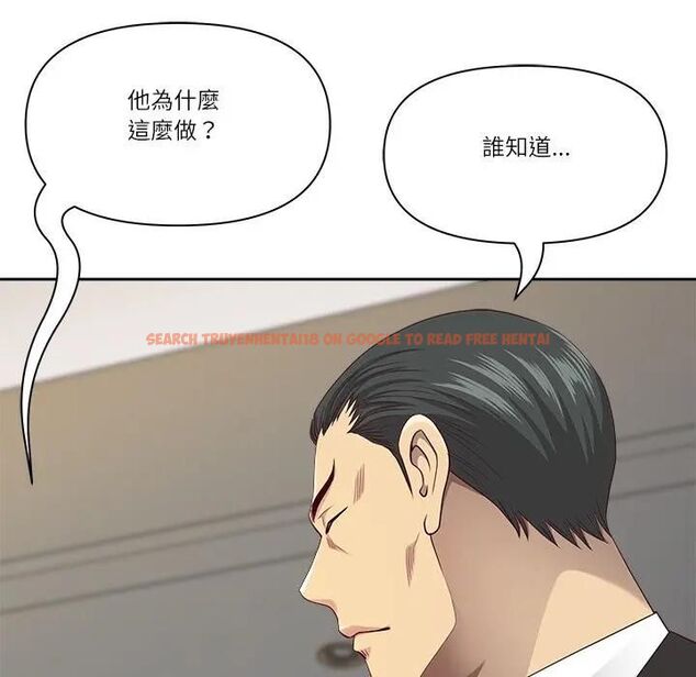 查看漫画最強男人/天降奇蹟 - 第68話 - tymanga.com中的4467291图片 查看漫画最強男人/天降奇蹟 - 第68話 - tymanga.com中的4467291图片