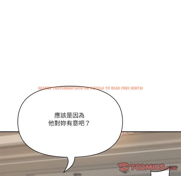 查看漫画最強男人/天降奇蹟 - 第68話 - tymanga.com中的4467293图片 查看漫画最強男人/天降奇蹟 - 第68話 - tymanga.com中的4467293图片