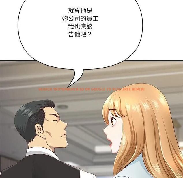 查看漫画最強男人/天降奇蹟 - 第68話 - tymanga.com中的4467298图片 查看漫画最強男人/天降奇蹟 - 第68話 - tymanga.com中的4467298图片