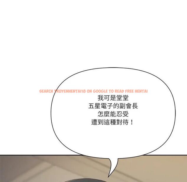 查看漫画最強男人/天降奇蹟 - 第68話 - tymanga.com中的4467300图片 查看漫画最強男人/天降奇蹟 - 第68話 - tymanga.com中的4467300图片