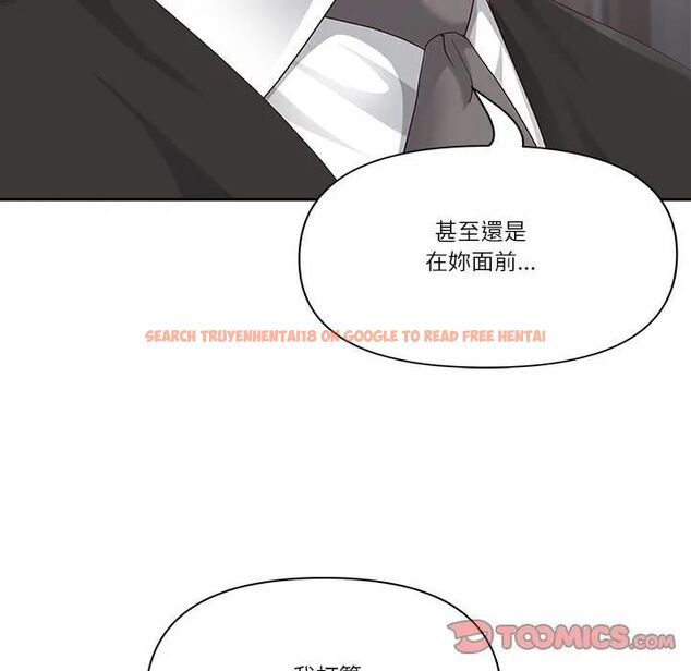 查看漫画最強男人/天降奇蹟 - 第68話 - tymanga.com中的4467302图片 查看漫画最強男人/天降奇蹟 - 第68話 - tymanga.com中的4467302图片