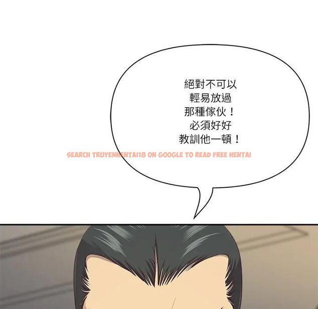 查看漫画最強男人/天降奇蹟 - 第68話 - tymanga.com中的4467305图片 查看漫画最強男人/天降奇蹟 - 第68話 - tymanga.com中的4467305图片