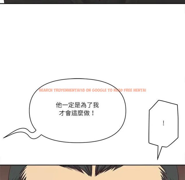查看漫画最強男人/天降奇蹟 - 第68話 - tymanga.com中的4467307图片 查看漫画最強男人/天降奇蹟 - 第68話 - tymanga.com中的4467307图片