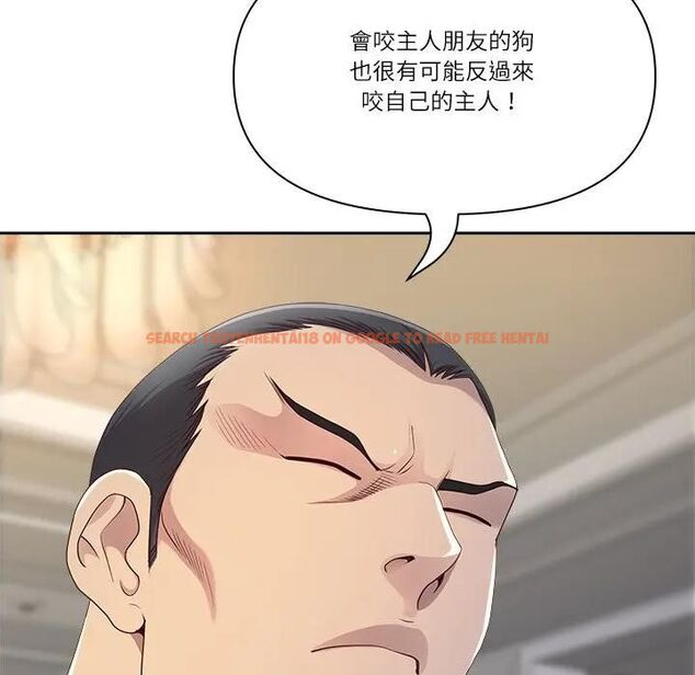 查看漫画最強男人/天降奇蹟 - 第68話 - tymanga.com中的4467312图片 查看漫画最強男人/天降奇蹟 - 第68話 - tymanga.com中的4467312图片