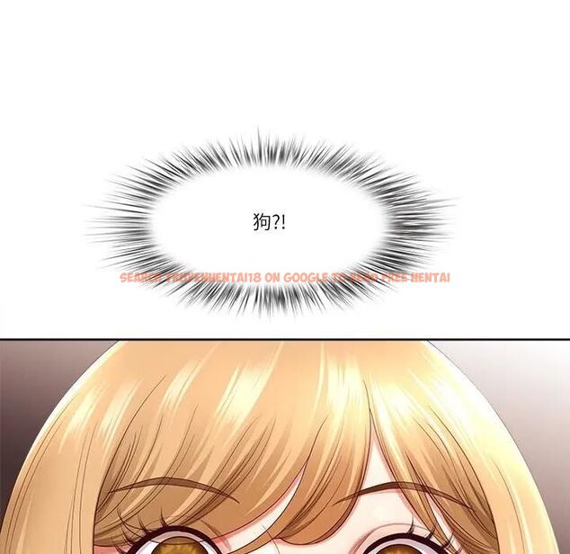 查看漫画最強男人/天降奇蹟 - 第68話 - tymanga.com中的4467314图片 查看漫画最強男人/天降奇蹟 - 第68話 - tymanga.com中的4467314图片