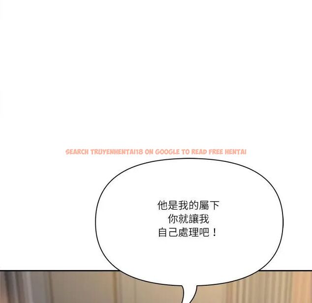 查看漫画最強男人/天降奇蹟 - 第68話 - tymanga.com中的4467316图片 查看漫画最強男人/天降奇蹟 - 第68話 - tymanga.com中的4467316图片