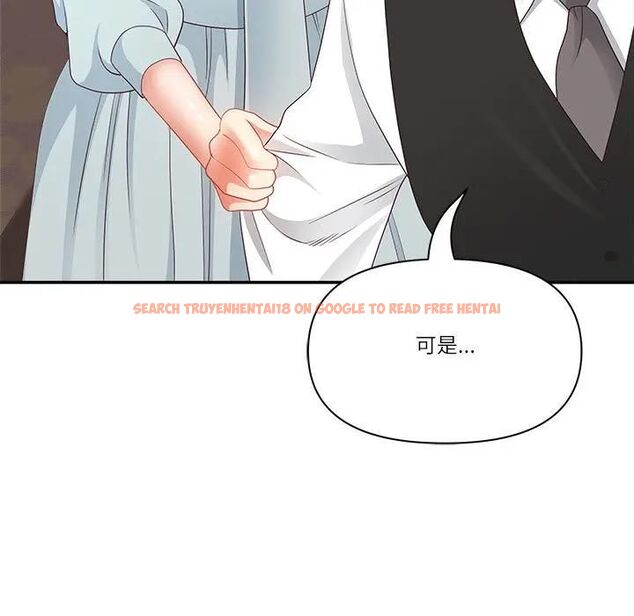 查看漫画最強男人/天降奇蹟 - 第68話 - tymanga.com中的4467318图片 查看漫画最強男人/天降奇蹟 - 第68話 - tymanga.com中的4467318图片