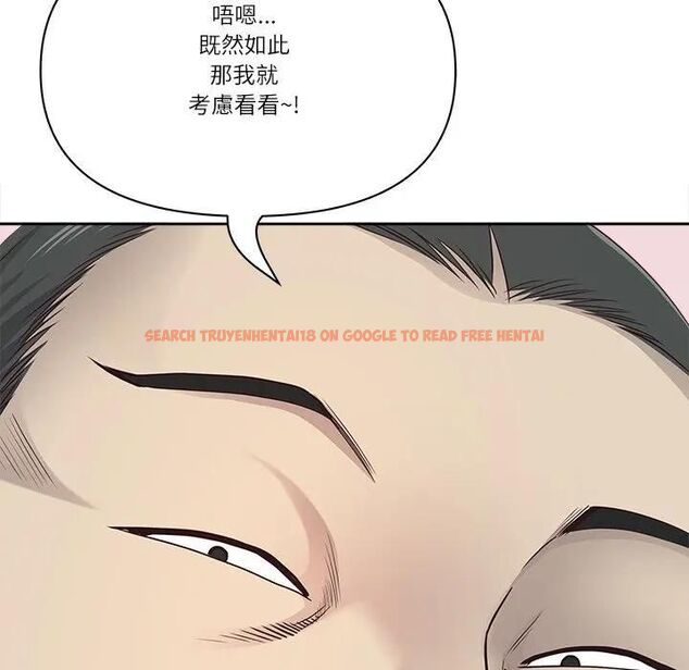 查看漫画最強男人/天降奇蹟 - 第68話 - tymanga.com中的4467323图片 查看漫画最強男人/天降奇蹟 - 第68話 - tymanga.com中的4467323图片