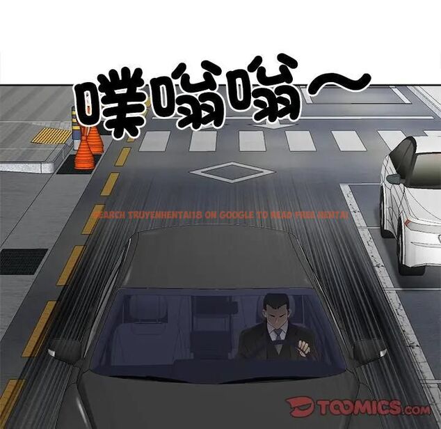 查看漫画最強男人/天降奇蹟 - 第68話 - tymanga.com中的4467338图片 查看漫画最強男人/天降奇蹟 - 第68話 - tymanga.com中的4467338图片