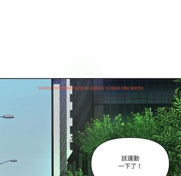 查看漫画最強男人/天降奇蹟 - 第68話 - tymanga.com中的4467349图片 查看漫画最強男人/天降奇蹟 - 第68話 - tymanga.com中的4467349图片