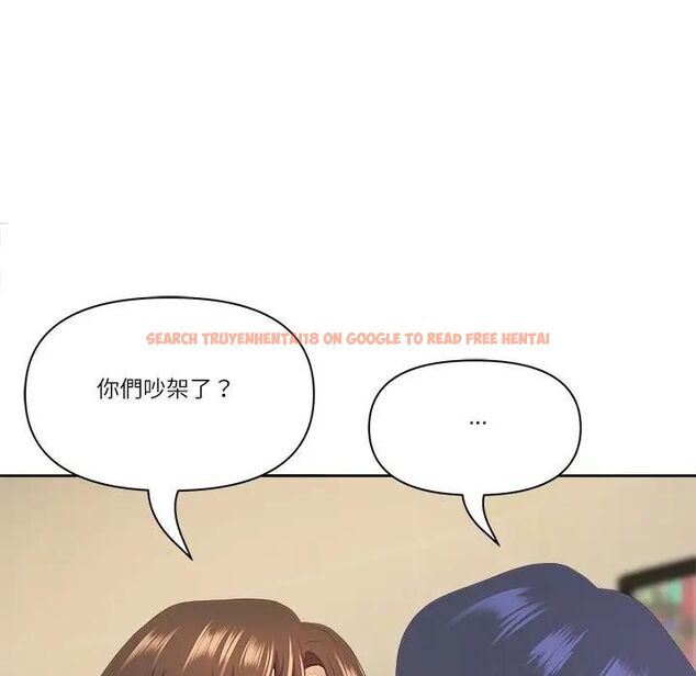 查看漫画最強男人/天降奇蹟 - 第68話 - tymanga.com中的4467358图片 查看漫画最強男人/天降奇蹟 - 第68話 - tymanga.com中的4467358图片