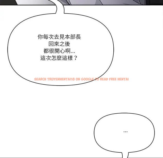 查看漫画最強男人/天降奇蹟 - 第68話 - tymanga.com中的4467360图片 查看漫画最強男人/天降奇蹟 - 第68話 - tymanga.com中的4467360图片