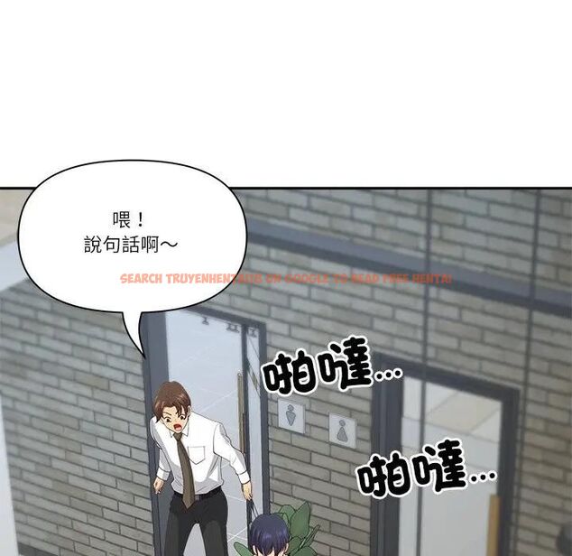 查看漫画最強男人/天降奇蹟 - 第68話 - tymanga.com中的4467363图片 查看漫画最強男人/天降奇蹟 - 第68話 - tymanga.com中的4467363图片