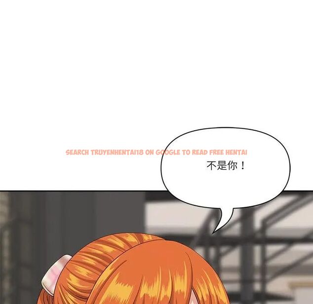 查看漫画最強男人/天降奇蹟 - 第68話 - tymanga.com中的4467380图片 查看漫画最強男人/天降奇蹟 - 第68話 - tymanga.com中的4467380图片