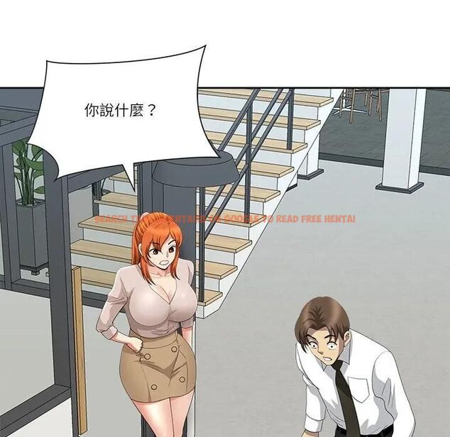 查看漫画最強男人/天降奇蹟 - 第68話 - tymanga.com中的4467394图片 查看漫画最強男人/天降奇蹟 - 第68話 - tymanga.com中的4467394图片