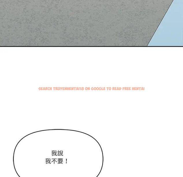 查看漫画最強男人/天降奇蹟 - 第68話 - tymanga.com中的4467396图片 查看漫画最強男人/天降奇蹟 - 第68話 - tymanga.com中的4467396图片
