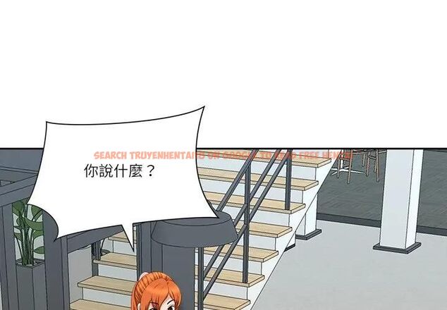 查看漫画最強男人/天降奇蹟 - 第69話 - tymanga.com中的4467403图片