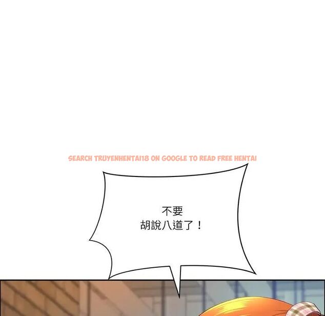 查看漫画最強男人/天降奇蹟 - 第69話 - tymanga.com中的4467421图片