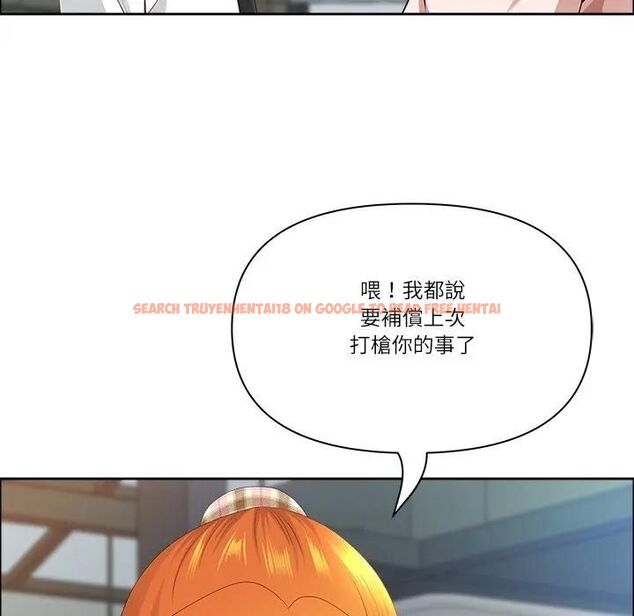 查看漫画最強男人/天降奇蹟 - 第69話 - tymanga.com中的4467423图片