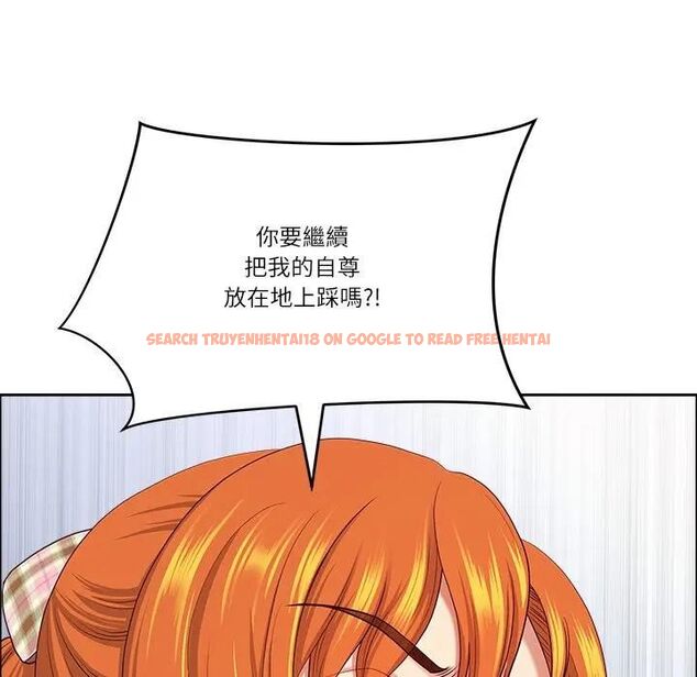 查看漫画最強男人/天降奇蹟 - 第69話 - tymanga.com中的4467436图片