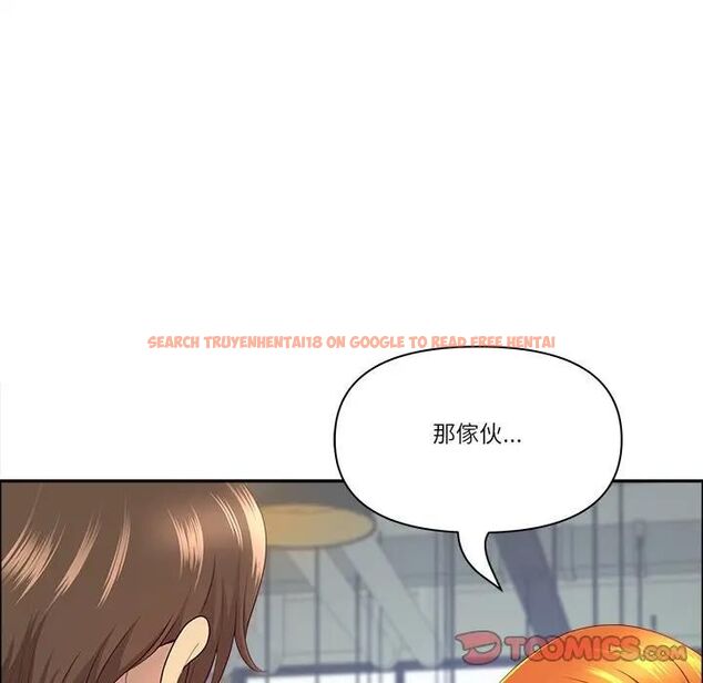 查看漫画最強男人/天降奇蹟 - 第69話 - tymanga.com中的4467438图片