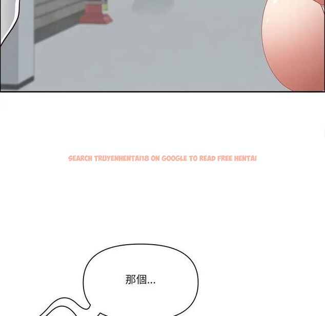 查看漫画最強男人/天降奇蹟 - 第69話 - tymanga.com中的4467440图片