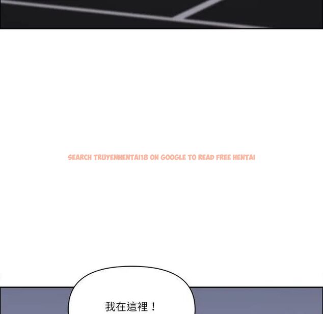 查看漫画最強男人/天降奇蹟 - 第69話 - tymanga.com中的4467462图片