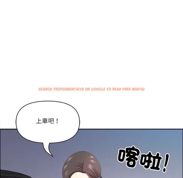 查看漫画最強男人/天降奇蹟 - 第69話 - tymanga.com中的4467467图片