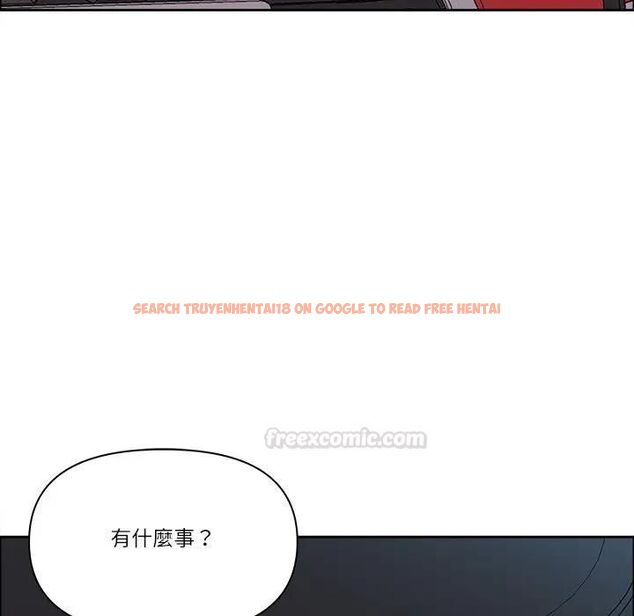 查看漫画最強男人/天降奇蹟 - 第69話 - tymanga.com中的4467469图片
