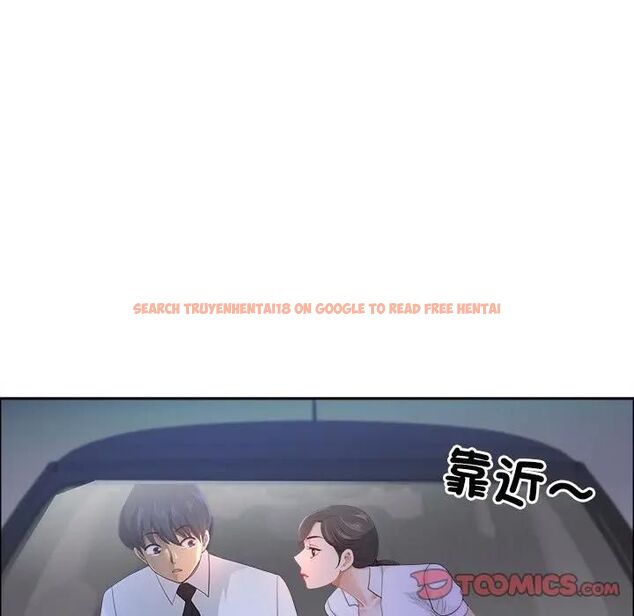 查看漫画最強男人/天降奇蹟 - 第69話 - tymanga.com中的4467474图片