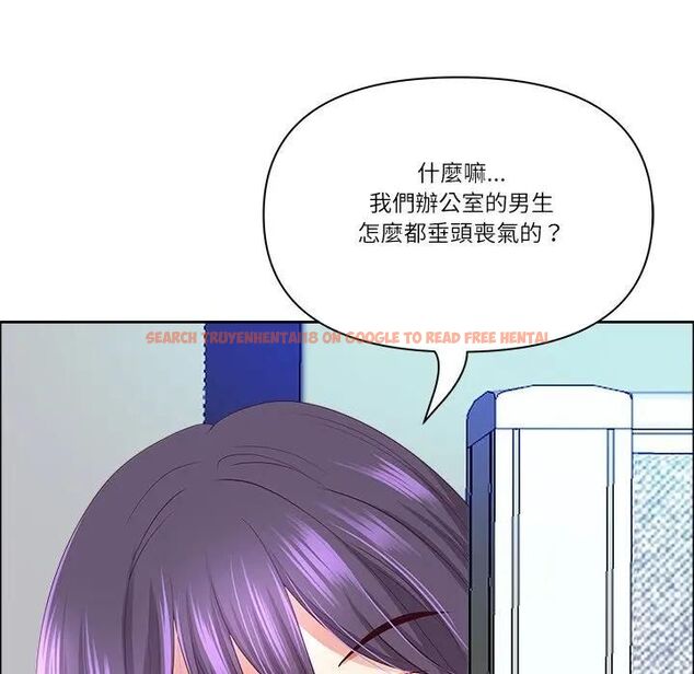 查看漫画最強男人/天降奇蹟 - 第69話 - tymanga.com中的4467482图片