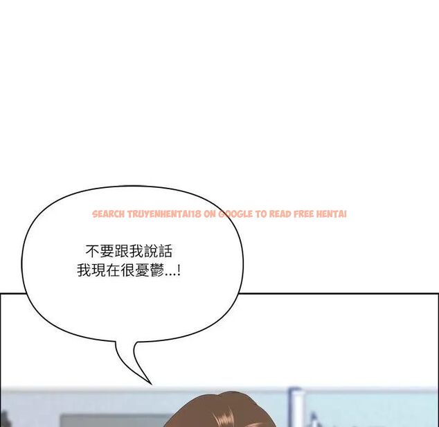 查看漫画最強男人/天降奇蹟 - 第69話 - tymanga.com中的4467484图片