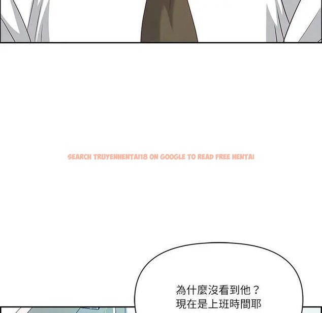 查看漫画最強男人/天降奇蹟 - 第69話 - tymanga.com中的4467488图片