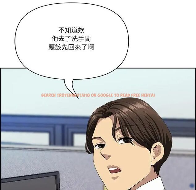 查看漫画最強男人/天降奇蹟 - 第69話 - tymanga.com中的4467491图片
