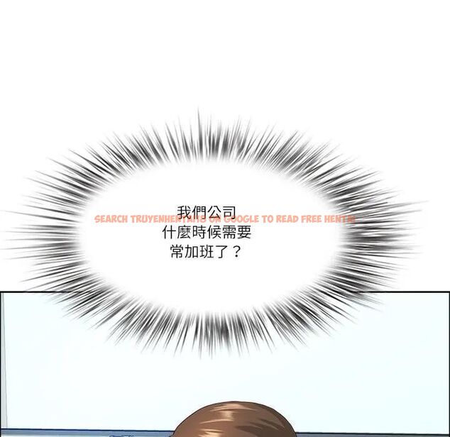 查看漫画最強男人/天降奇蹟 - 第69話 - tymanga.com中的4467496图片