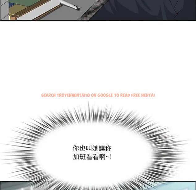 查看漫画最強男人/天降奇蹟 - 第69話 - tymanga.com中的4467498图片