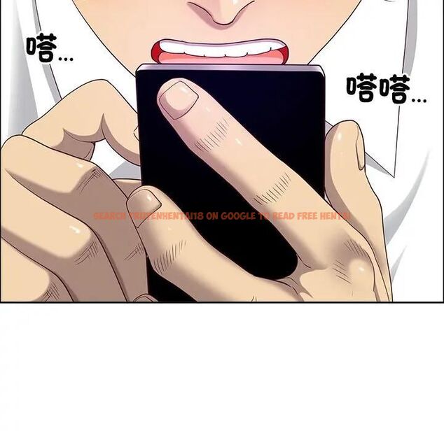 查看漫画最強男人/天降奇蹟 - 第69話 - tymanga.com中的4467502图片