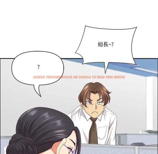 查看漫画最強男人/天降奇蹟 - 第69話 - tymanga.com中的4467509图片