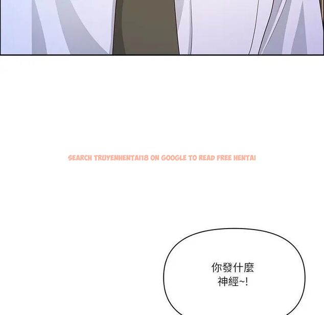 查看漫画最強男人/天降奇蹟 - 第69話 - tymanga.com中的4467513图片