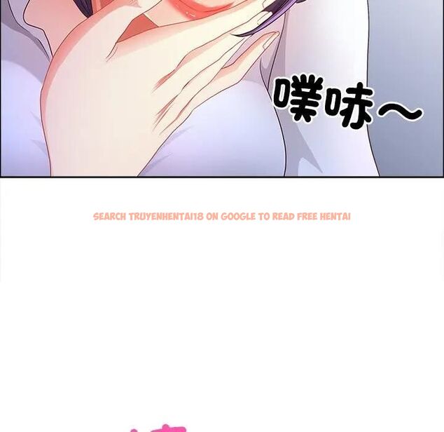 查看漫画最強男人/天降奇蹟 - 第69話 - tymanga.com中的4467517图片