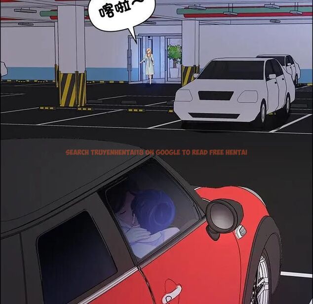 查看漫画最強男人/天降奇蹟 - 第69話 - tymanga.com中的4467524图片