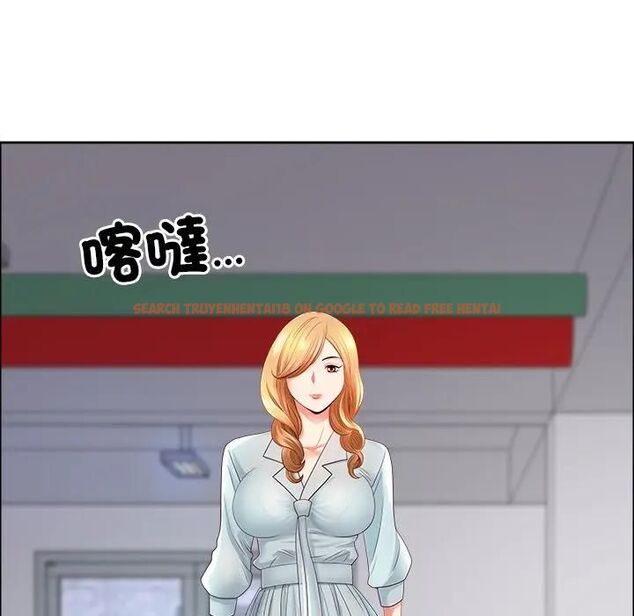 查看漫画最強男人/天降奇蹟 - 第69話 - tymanga.com中的4467526图片