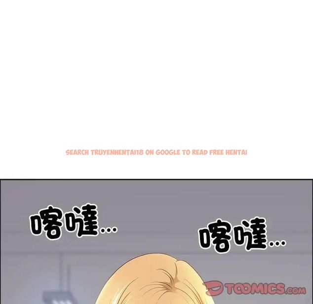 查看漫画最強男人/天降奇蹟 - 第69話 - tymanga.com中的4467528图片