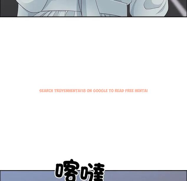 查看漫画最強男人/天降奇蹟 - 第69話 - tymanga.com中的4467530图片