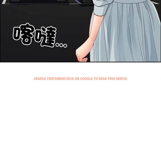 查看漫画最強男人/天降奇蹟 - 第69話 - tymanga.com中的4467532图片