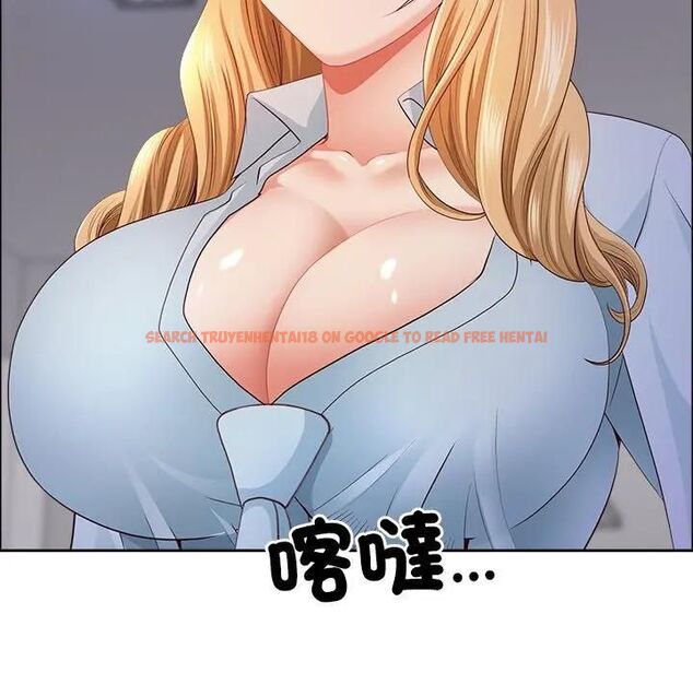查看漫画最強男人/天降奇蹟 - 第69話 - tymanga.com中的4467536图片