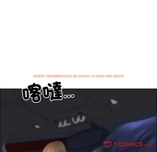 查看漫画最強男人/天降奇蹟 - 第69話 - tymanga.com中的4467537图片