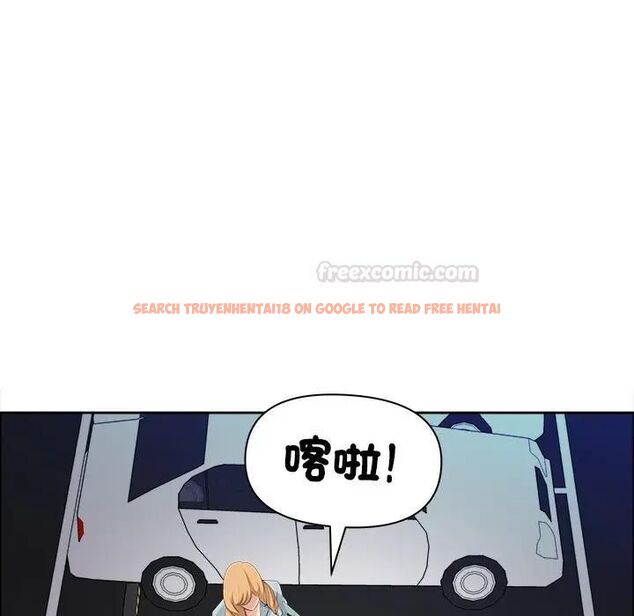 查看漫画最強男人/天降奇蹟 - 第69話 - tymanga.com中的4467539图片